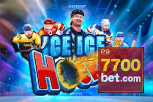 7700BET feedback — categorias de sugestão e melhoria no app